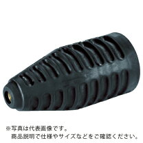 楽天市場】サイクロンジェットノズル 035の通販