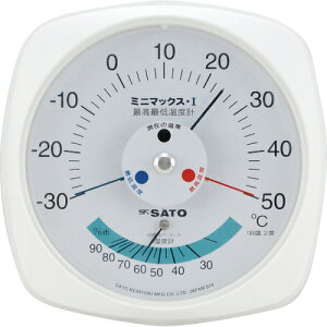 佐藤 ミニマックス1型最高最低温度計(湿度計付き) ( 7308-00 )