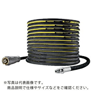 KARCHER @pANZT[ z[X OCt EASY!Lock 10m ID8 UNTI!TWI() ( 6.110-038.0 ) Pq[Wp() ( D8I82 )