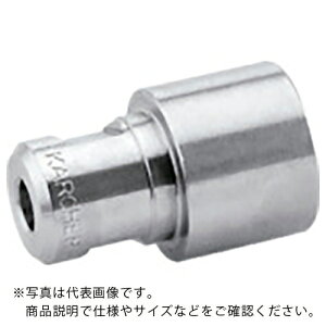 KARCHER y؏iz @pANZT[ p[mY EASY!Lock 15°075() ( 2.113-050.0 ) Pq[Wp()
