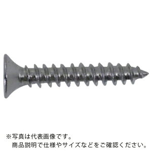 【SALE価格】DAIDOHANT HP ステンレス タッピング 皿 5×20 8本入 ( 10183815 ) (株)ダイドーハント