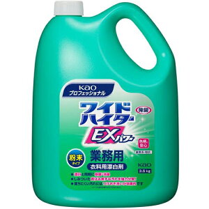 ySALEizKao ߗpY ƖpChnC^[EXp[ ^Cv 3.5Kg ( 334664 ) ԉO[vJX^}[}[PeBO()