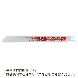 ���g���L �O���[�o���\�[ �Z�[�o�[�\�[ �o���M�� 50�{���� ( S-2518-50PCS )
