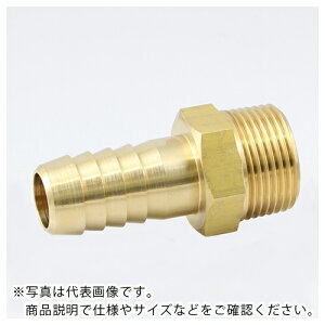 ASOH ( �A�\�[ ) �z�[�X�j�b�v�� PT3/4X��19 ( HN-1619 )