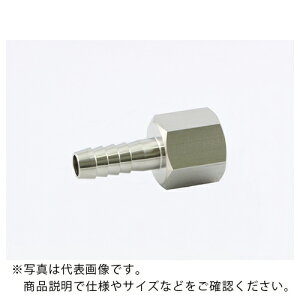 ASOH ( �A�\�[ ) SUS ���˂��z�[�X�j�b�v�� PT3/8×��10.5 ( HF-7310 )