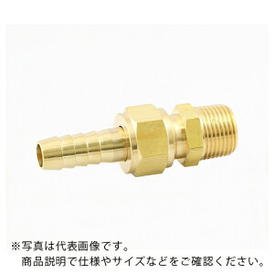 ASOH ( �A�\�[ ) �z�[�X�W���C���g PT3/4×��14 ( HS-1614 )