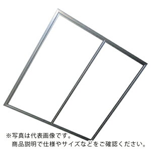 DAIKEN 天井点検口シーリングハッチ 額縁タイプ シルバー 903×903 ( CDZ90 ) (株)ダイケン 【メーカー取寄】