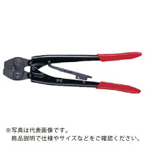 楽天市場】泉精器製作所 eh2cの通販