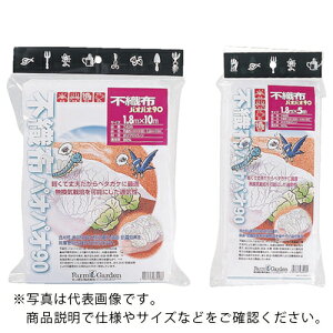 GS sDz(pIpI90) ( 7425 ) L{V() y[J[z