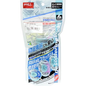 �O�b�g �z�����2.0mm��1.5m10�� ( CP-2015-10 ) ���m�d�@�Y��(��)