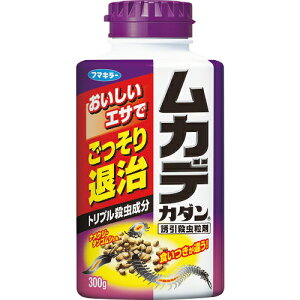 フマキラー ムカデ用ベイト剤ムカデカダン誘引殺虫粒剤 ( 440966 ) フマキラー(株)