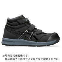 楽天市場】アシックス cp302 限定の通販