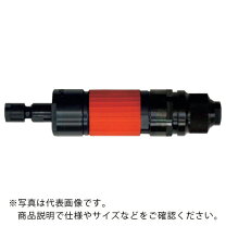 楽天市場】不二 ベビーグラインダ fg－50の通販