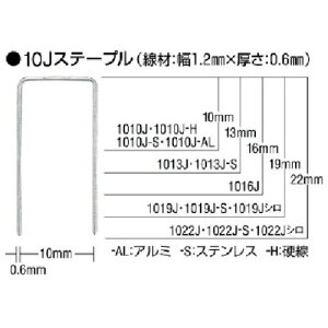 MAX XeXXe[v 10mm 13mm 5000{ ( 1013J-S ) }bNX()