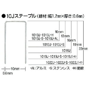MAX Xe[v 10mm 16mm 5000{ ( 1016J ) }bNX()