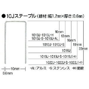 MAX Xe[v() 10mm 19mm 5000{ ( 1019J-WHITE ) }bNX()