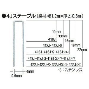 MAX ^bJpXe[v() 4mm 16mm 5000{ ( 416J-WHITE ) }bNX()