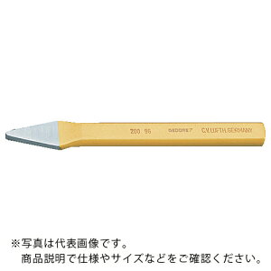 GEDORE ^Kl 150mm ( 8702260 ) Qh[