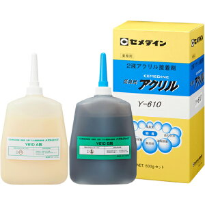 Z_C ^bN Y610 600gZbg ( AY-048 ) Z_C()