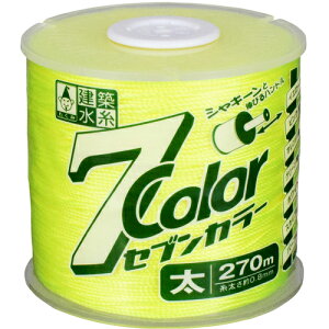  7COLOR  CG[ 270M ( 4801 ) ()