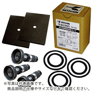Hi uAt^[p[c CiZbg ( PA-255 ) ()Hi