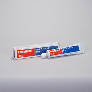 THREEBOND tKXPbg TB1105 HƗpV[O V[ 150g F Sn ͂ ^Cv(1105AA) ( TB1105-150 ) ()X[{h