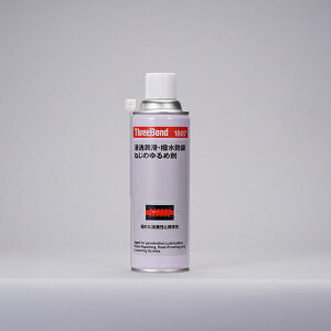 THREEBOND �h�K�E������ 480ml �W���F �L�@�����u�f���z�� �ω׏d���ǍD(1807AC) ( TB1807 ) (��)�X���[�{���h