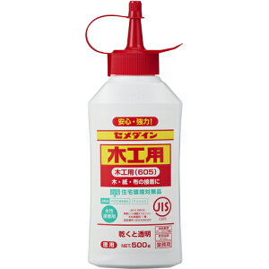 Z_C ؍Hp605 500g ( AE-196 ) Z_C()