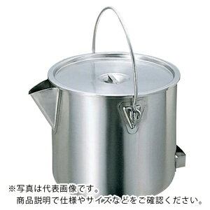 SUGICO 18-8|bg^oPc(Wt) ( SH-2028 ) XMRY()