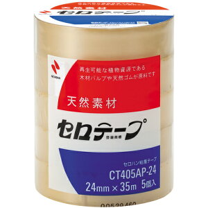 ySALEizj`o Ze[vƖpmmX35m(5) oCI}X}[NF萻i ( CT405AP-24 ) j`o()