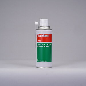 THREEBOND ĕth~ 420ml F 񗰉ufn GA][^Cv(1910AC) ( TB1910 ) ()X[{h