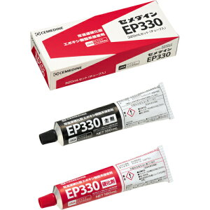 Z_C EP330 320ml ( AP-080 ) Z_C()