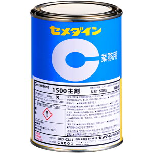Z_C 1500 (W^Cv) 500g ( AP-035 ) Z_C()
