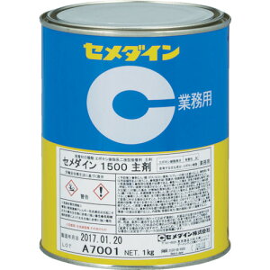 Z_C 1500 (W^Cv) 1kg ( AP-033 ) Z_C()