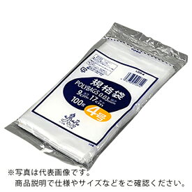 AS ポリバック規格袋 L03-4 (100枚入) ( 1-8279-04 ) アズワン(株)