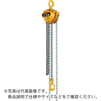 楽天市場】キトー チェーンブロック 2tの通販