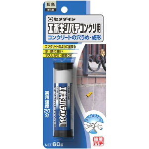 ySALEizZ_C G|LVpe RNp 60g ( HC-147 ) Z_C()