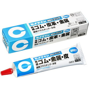 Z_C GNA 170ml ( CA-165 ) Z_C()