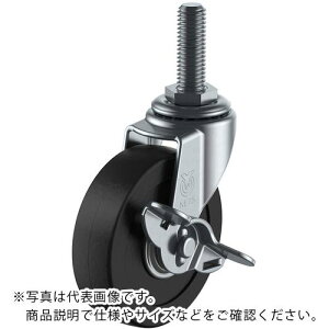 ユーエイ ねじ込み式 自在 キャスター ゴム 車輪径75mm ストッパー付き Lタイプ LT-S型 ネジ寸法UNF1/2×14山数20 ( LT-75RHS-UNF1/2-14 ) (株)ユーエイ キャスター事業部
