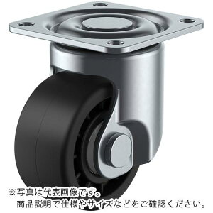 ユーエイ プレート式 自在 低床キャスター 強化ナイロン 車輪径65mm Hタイプ HSG型 取付寸法63×63 ( HSG-65GNB ) (株)ユーエイ キャスター事業部