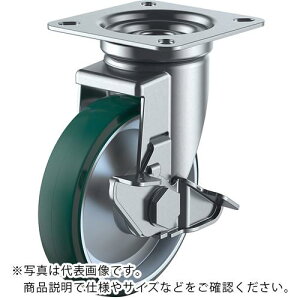 【SALE価格】ユーエイ プレート式 自在 キャスター ウレタン 車輪径75mm ストッパー付き Jタイプ J-S型 取付寸法63×63 ( UWJ-75S ) (株)ユーエイ キャスター事業部