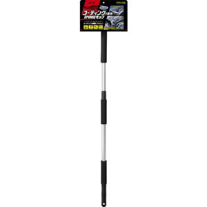 AION vXZ[k R[eBO{HԗpX|Wbv ( 707-ST ) ACI()