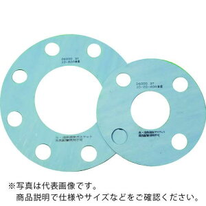 �ySALE���i�zTRUSCO ( �g���X�R���R ) �K�X�P�b�g �t�����W�S�ʃp�b�L�� 5K250A1.5T ( D6000-5K-250A-1.5T-FF )