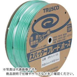 TRUSCO GAz[X Xpb^u[h`[u 11×16mm 50m h ( SPB-11-50(11.0X16.0X50M) ) gXRR()