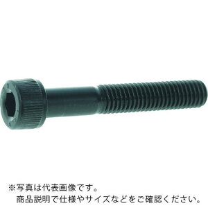 TRUSCO 14.9超強度六角穴付ボルト スチール生地 半ネジ M8×45 5本入 /キャップボルト(CAP) ( Y149-0845 ) トラスコ中山(株)