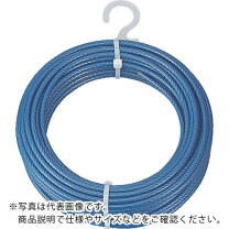 楽天市場】被覆 ワイヤーロープの通販