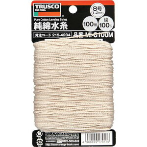 TRUSCO Ȑ a1.2mm 100m ( MI-8100M ) gXRR()