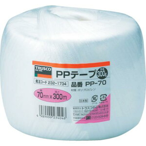 TRUSCO ( �g���X�R���R ) �y������ז���zPP�e�[�v ��70mmX����300m �� ( PP-70 (70MMX300M) )