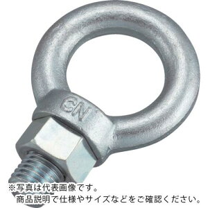 TRUSCO アイボルト スチール製 5/8 ( TAB-058 ) トラスコ中山(株)