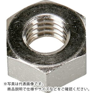 TRUSCO 六角ナット1種 真鍮ニッケル ねじ寸法M4×0.70 20本入 少量パック ( Y811-0004 ) トラスコ中山(株)